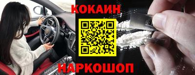 MDMA Краснодар