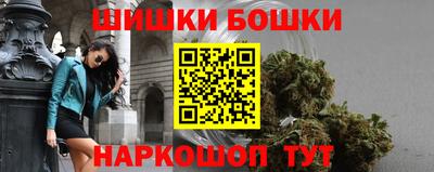 кокаин Краснознаменск