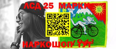 кокаин VHQ Краснокаменск