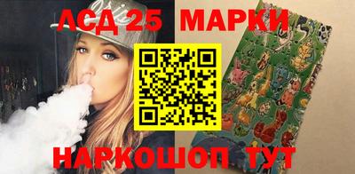 кокаин Краснознаменск