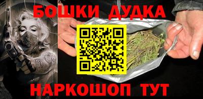 MDMA Краснодар