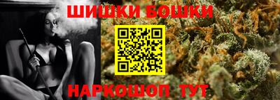 кокаин VHQ Краснокаменск