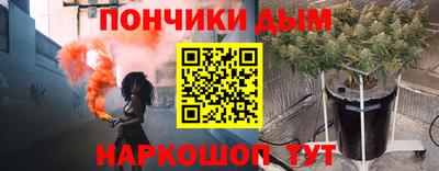 кокаин VHQ Краснокаменск