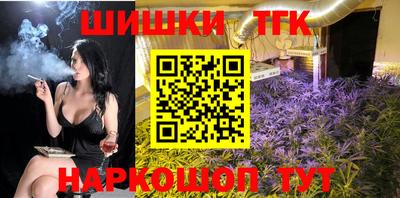 MDMA Краснодар