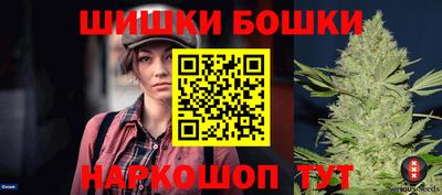 MDMA Краснодар