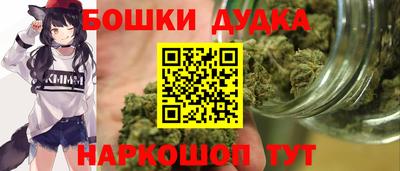 MDMA Краснодар