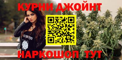 MDMA Краснодар