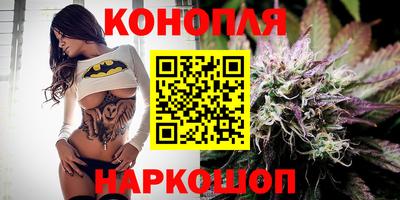 кокаин Краснознаменск