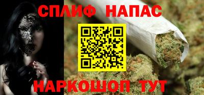кокаин Краснознаменск
