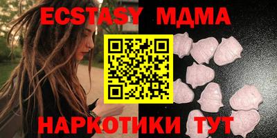 кокаин Краснознаменск