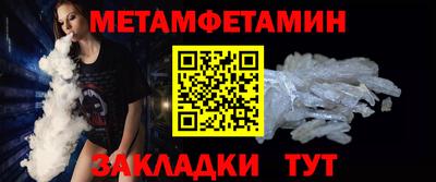 кокаин VHQ Краснокаменск