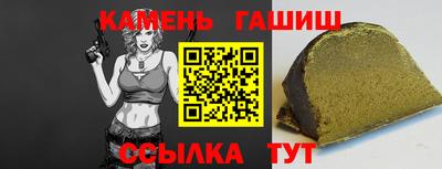 кокаин Краснознаменск
