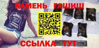 MDMA Краснодар