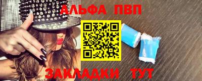кокаин Краснознаменск